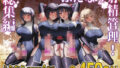 発情GALS〜ちんぽ貸してくんない？〜【Lonely Church】エロ同人 | 無料エロ漫画大全R18