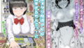 おりこうさん。【こむぎ】エロ同人 | 無料エロ漫画大全R18