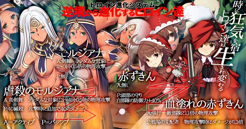 ゴブリンの巣穴theFable 淫辱物語編纂版【ぺぺろんちーの】エロ同人 ゴブリンの巣穴theFable 淫辱物語編纂版【ぺぺろんちーの】エロ同人 | 無料エロ漫画大全R18