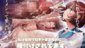 パイズリ合同「ズリ大祭」【やもげ】エロ同人 | 無料エロ漫画大全R18