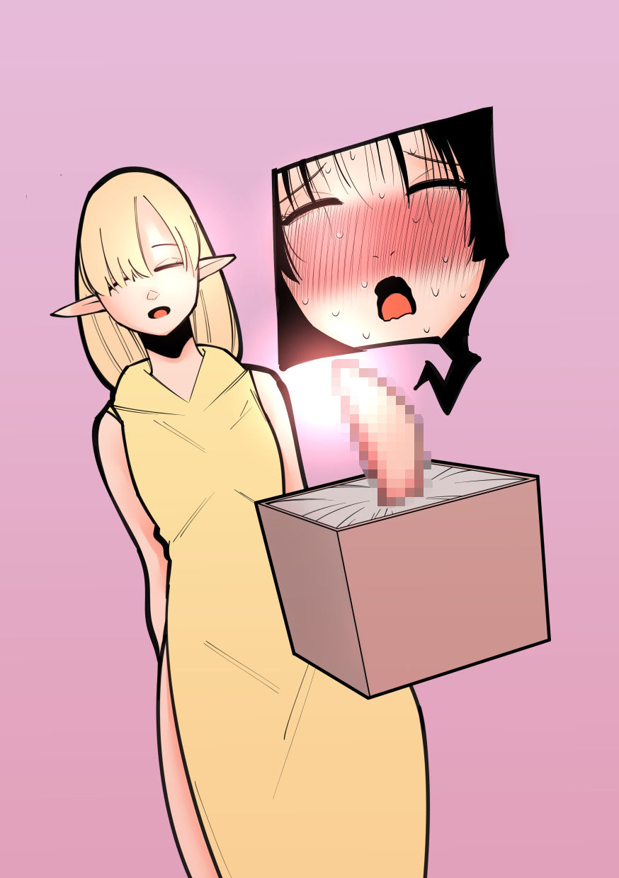 クリボックス系漫画_Aセット【蜂蜂蜂】エロ同人 クリボックス系漫画_Aセット【蜂蜂蜂】エロ同人 | 無料エロ漫画大全R18