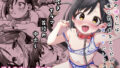 酔いどれ花見酒 大学の先輩とお花見泥●セックス【池袋蒸留所】エロ同人 | 無料エロ漫画大全R18