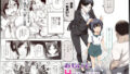 ずっと好きだった巨乳幼馴染が不良達に弄ばれた七日間 下【ゐちぼっち】エロ同人 | 無料エロ漫画大全R18