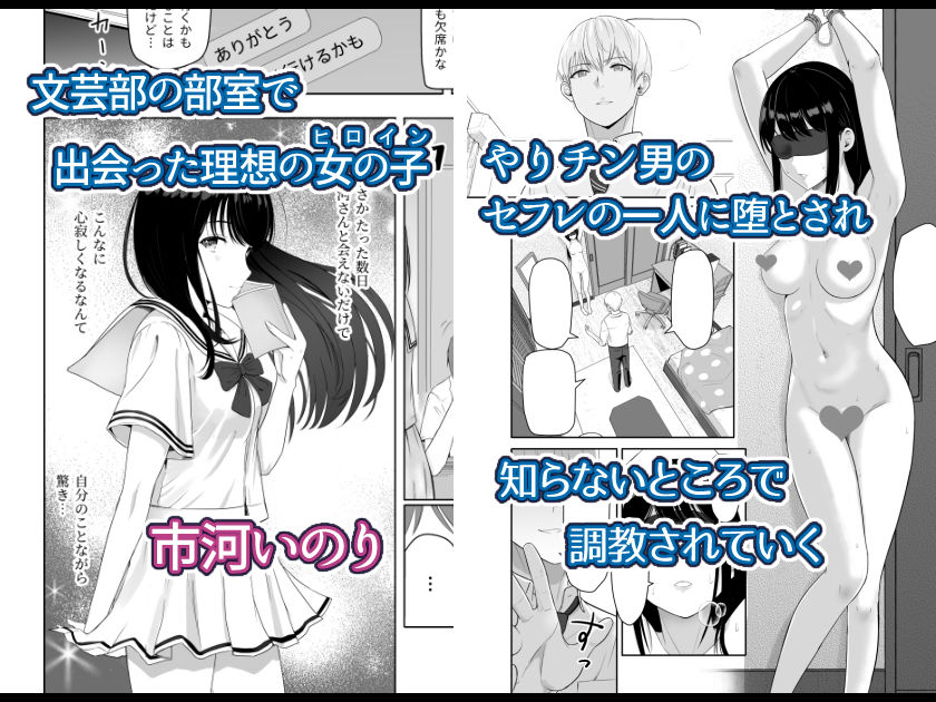 君がため。4【シュクリーン】エロ同人 君がため。4【シュクリーン】エロ同人 | 無料エロ漫画大全R18