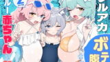 たにし屋総集編その壱【たにし】エロ同人 | 無料エロ漫画大全R18