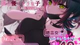 おねがいします一回だけでいいのでとりあえず嗅いでください‘5’【わやわや】エロ同人 | 無料エロ漫画大全R18