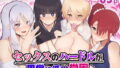 異世界エルフ発情の魔眼4〜聖少女ネトリ編〜【あやかわりく】エロ同人 | 無料エロ漫画大全R18