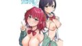 夜にバニーは（ベッドで）跳ねる【恋紙屋】エロ同人 | 無料エロ漫画大全R18