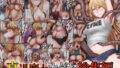 コスプレ部裏活動日誌3【Grove Grow】エロ同人 | 無料エロ漫画大全R18