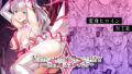 OPEN-ENDED【だらぶち】エロ同人 | 無料エロ漫画大全R18
