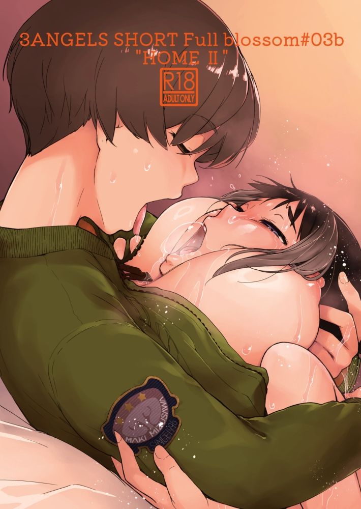 3ANGELS SHORT Full blossom ＃03b/03b-2【Ash横島】エロ同人 | 無料エロ漫画大全R18