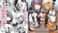幼なじみハーレムから始まる恋人性活〜黒髪ショートの巨乳幼馴染とたっぷりコスプレセックスした一週間の恋人期間〜【せびれ】エロ同人 | 無料エロ漫画大全R18