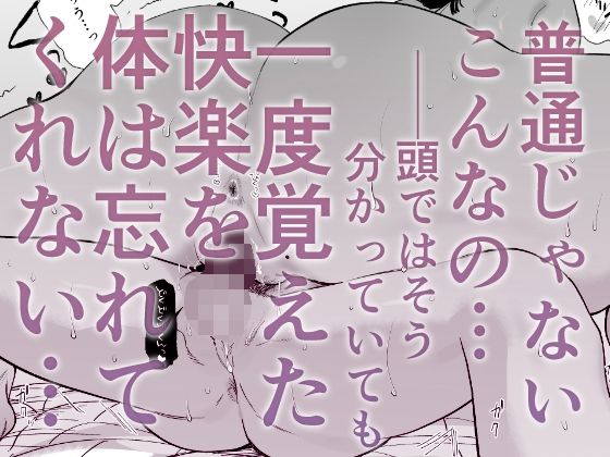ぼくの下宿性活について2【ゆずや】エロ同人 ぼくの下宿性活について2【ゆずや】エロ同人 | 無料エロ漫画大全R18