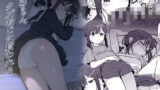 オタクの僕にも中出しさせてくれる優しいヤリマンビッチギャル【リコシェット】エロ同人 | 無料エロ漫画大全R18