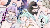 メスオチトリップ【こめざわ】エロ同人 | 無料エロ漫画大全R18