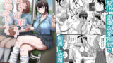 奴●志望 井上母娘編【シバイーヌ二世】エロ同人 | 無料エロ漫画大全R18