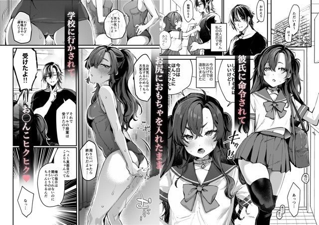 この熱が冷めないうちに【潮騒】エロ同人 この熱が冷めないうちに【潮騒】エロ同人 | 無料エロ漫画大全R18
