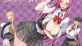妻つま無人島〜妻と私達の無人島生活〜【おでんスライム】エロ同人 | 無料エロ漫画大全R18