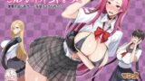 油断大敵？！18号さん性奴○契約【ローリングJK】エロ同人 | 無料エロ漫画大全R18