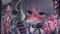 ドラゴンクエストXXX【A-10】エロ同人 | 無料エロ漫画大全R18