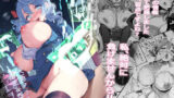 鬼滅の遊女胡蝶しのぶ【まー九郎】エロ同人 | 無料エロ漫画大全R18