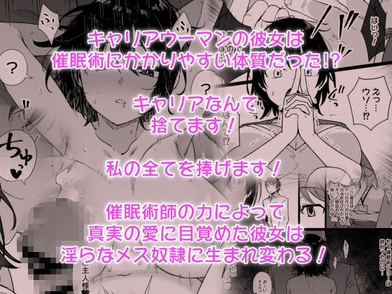 草野郎BOX総集編 2020-2023【草野郎】エロ同人 草野郎BOX総集編 2020-2023【草野郎】エロ同人 | 無料エロ漫画大全R18