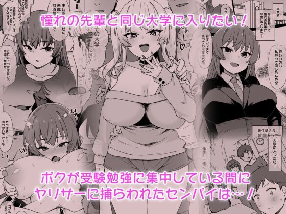 草野郎BOX総集編 2020-2023【草野郎】エロ同人 草野郎BOX総集編 2020-2023【草野郎】エロ同人 | 無料エロ漫画大全R18