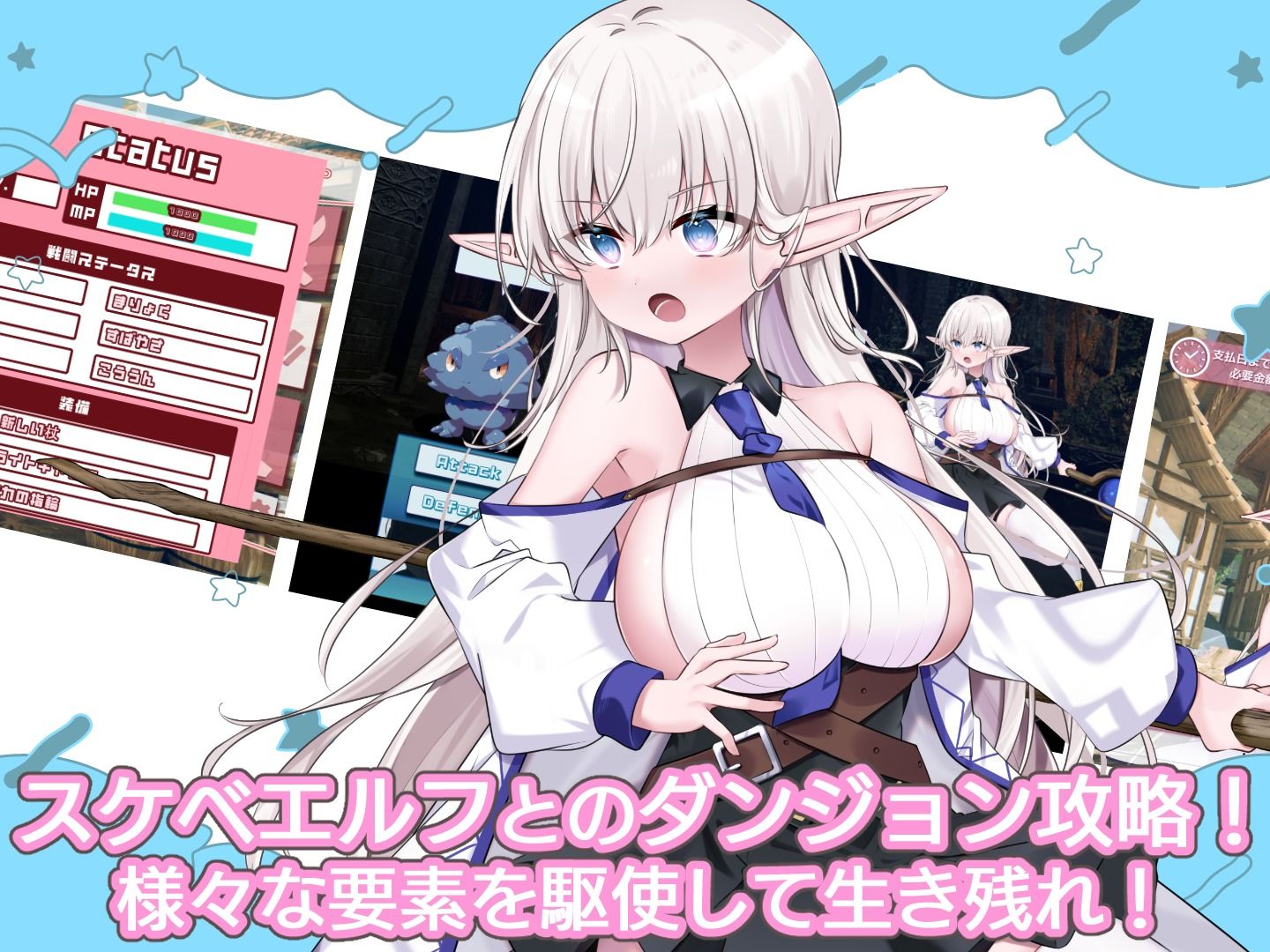 なぜかぼっちのマチルダさん!〜巨乳スケベエルフと二人きりのダンジョン攻略〜【エンドオル】エロ同人 なぜかぼっちのマチルダさん!〜巨乳スケベエルフと二人きりのダンジョン攻略〜【エンドオル】エロ同人 | 無料エロ漫画大全R18