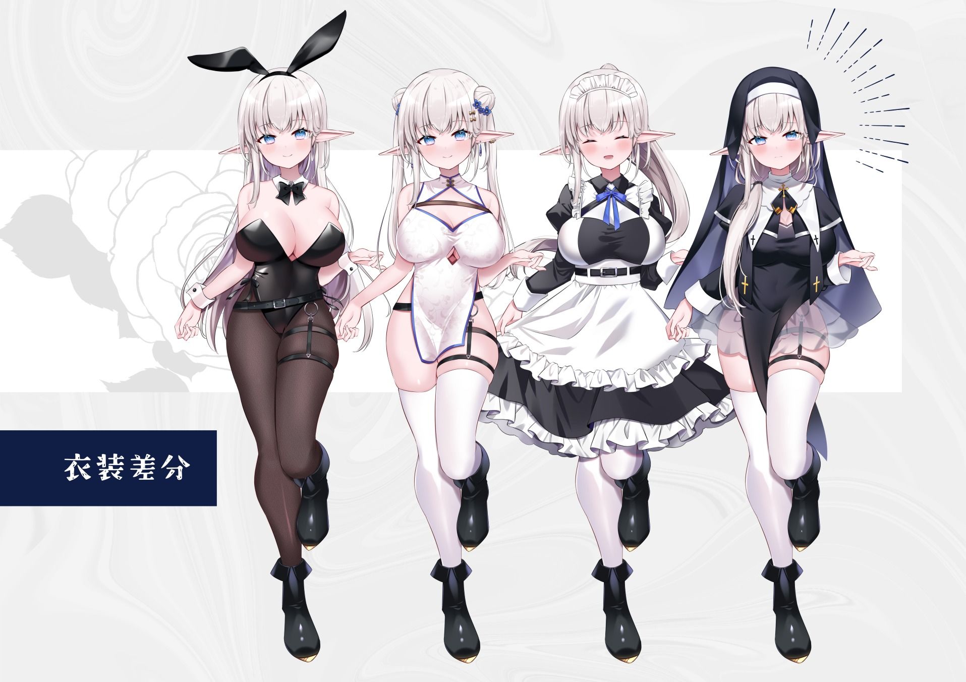 なぜかぼっちのマチルダさん!〜巨乳スケベエルフと二人きりのダンジョン攻略〜【エンドオル】エロ同人 なぜかぼっちのマチルダさん!〜巨乳スケベエルフと二人きりのダンジョン攻略〜【エンドオル】エロ同人 | 無料エロ漫画大全R18