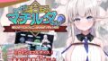 ぽりうれたん短編集-淫-【ぽりうれたん】エロ同人 | 無料エロ漫画大全R18