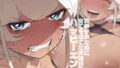 ヤリサー新学期に僕の部屋はみんなのたまり場【ぷるめたる】エロ同人 | 無料エロ漫画大全R18