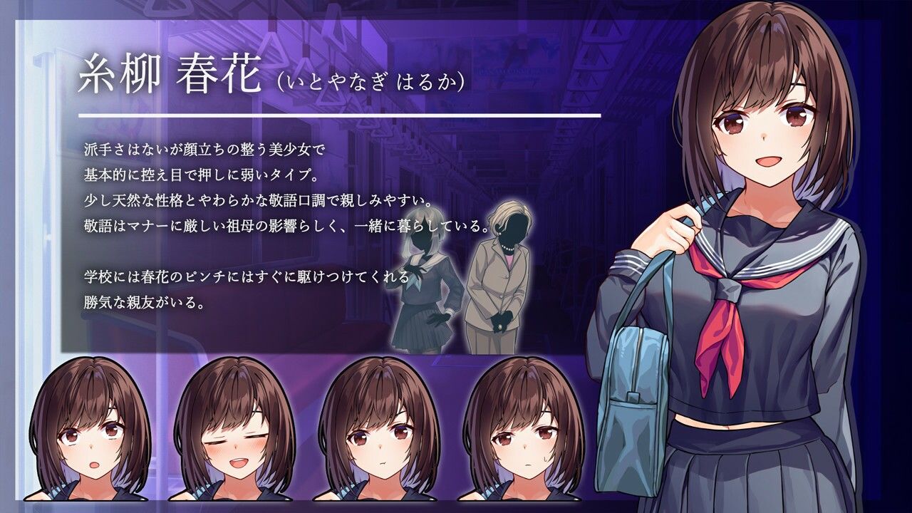 廻る痴●電車【ピルメニコン】エロ同人 廻る痴●電車【ピルメニコン】エロ同人 | 無料エロ漫画大全R18