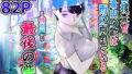 春くらべ総集編【ハイエロ】エロ同人 | 無料エロ漫画大全R18