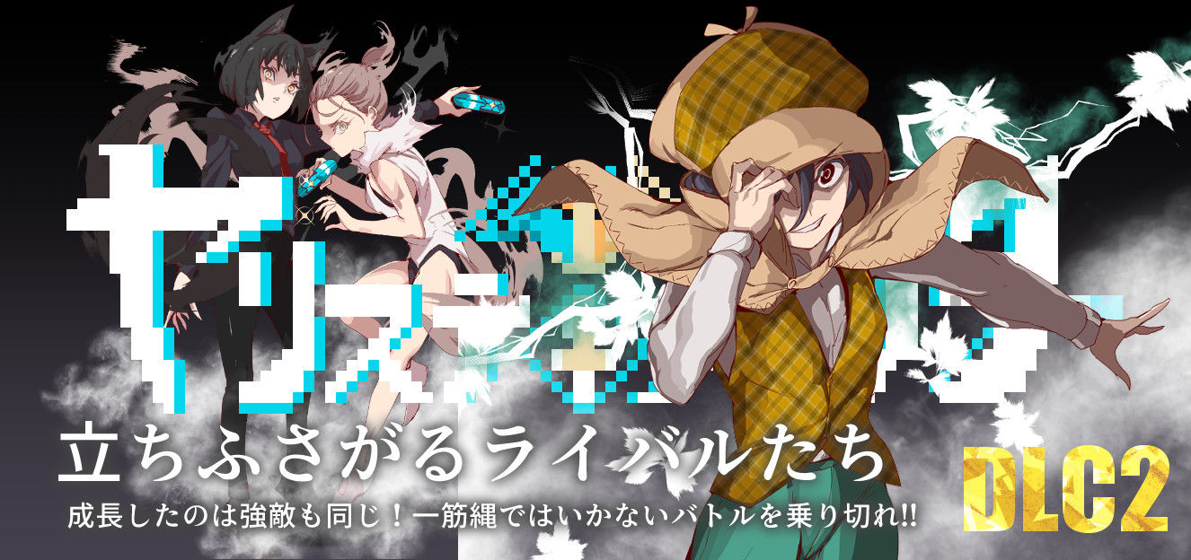 ヤリステメスブターDLC2〜メスブタミア文明の遺産〜【にゅう工房】エロ同人 ヤリステメスブターDLC2〜メスブタミア文明の遺産〜【にゅう工房】エロ同人 | 無料エロ漫画大全R18