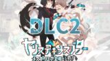 ボクのいいなり吉川先生【Vadass】エロ同人 | 無料エロ漫画大全R18