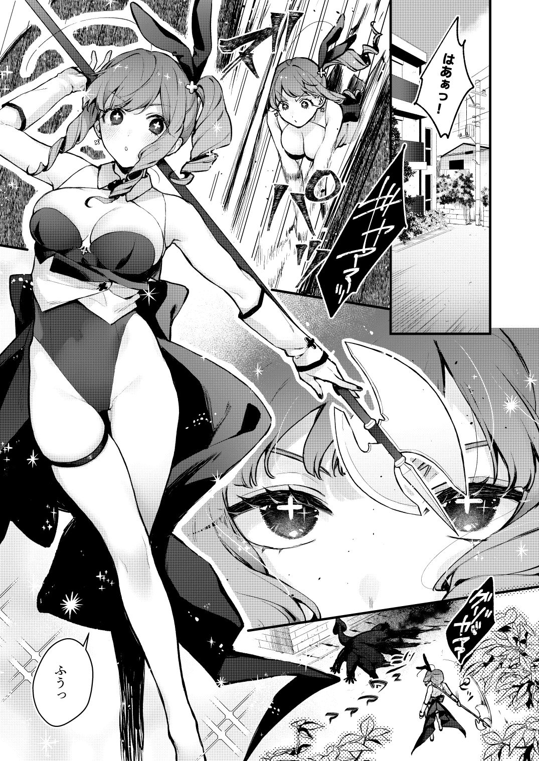 魔法少女が終わる日 前編:蝕まれる日常【モチヂ】エロ同人 魔法少女が終わる日 前編:蝕まれる日常【モチヂ】エロ同人 | 無料エロ漫画大全R18