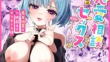 メイドさんと触手【アドレセンス丸】エロ同人 | 無料エロ漫画大全R18