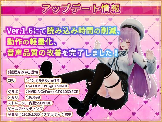 異世界樹の巫女〜魔法のチカラでおさわりHやりたい放題〜【たわわデリバリー】エロ同人 | 無料エロ漫画大全R18