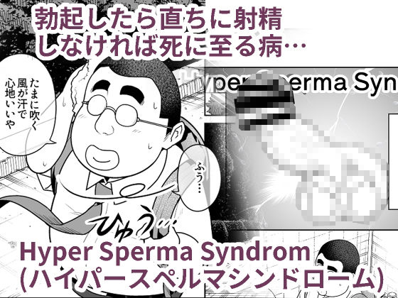 しるお【ななっしー】エロ同人 | 無料エロ漫画大全R18
