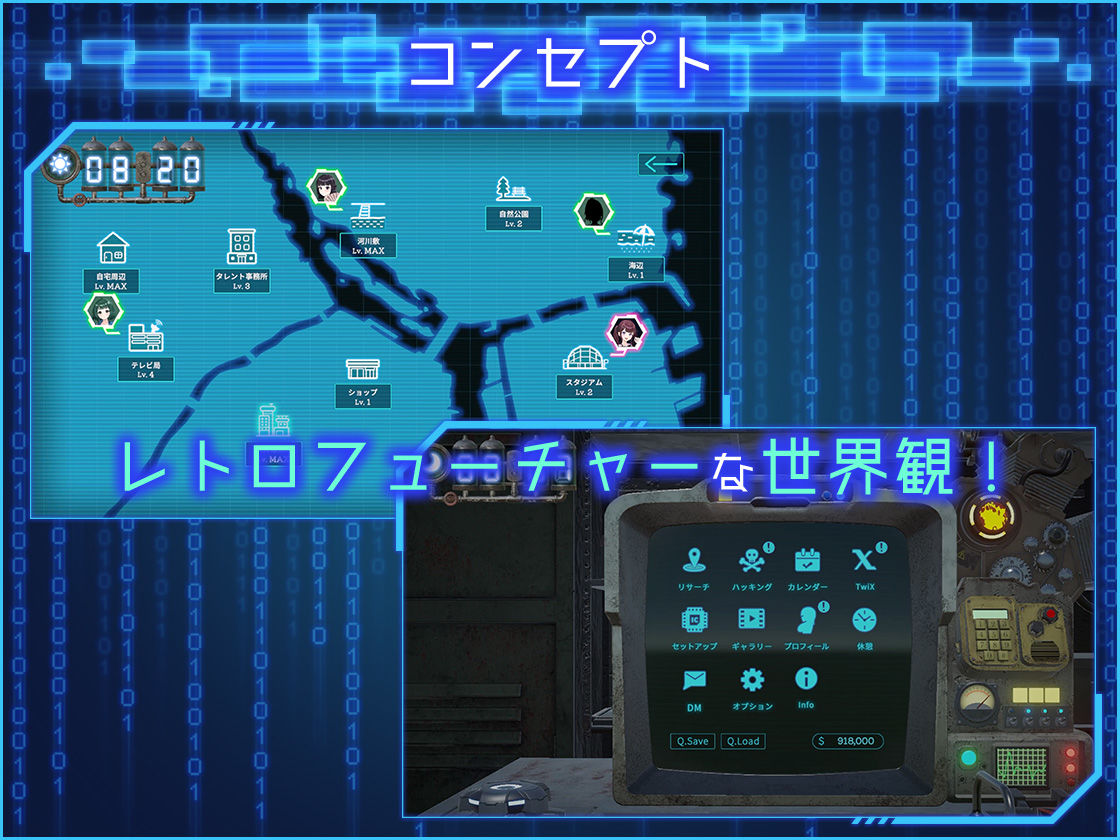 LOOK.hacII -ルック・ハックII-【たわわデリバリー】エロ同人 LOOK.hacII -ルック・ハックII-【たわわデリバリー】エロ同人 | 無料エロ漫画大全R18