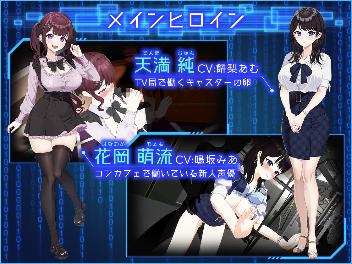 LOOK.hacII -ルック・ハックII-【たわわデリバリー】エロ同人 LOOK.hacII -ルック・ハックII-【たわわデリバリー】エロ同人 | 無料エロ漫画大全R18