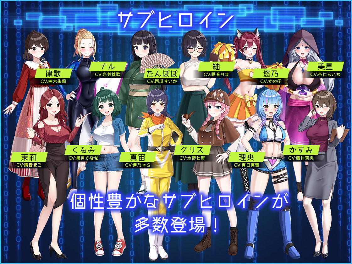 LOOK.hacII -ルック・ハックII-【たわわデリバリー】エロ同人 LOOK.hacII -ルック・ハックII-【たわわデリバリー】エロ同人 | 無料エロ漫画大全R18
