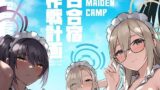 雇ったメイドが使えないので性奴●に教育する【つきみむみ】エロ同人 | 無料エロ漫画大全R18