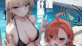 東京サキュバス Episode4【GUY】エロ同人 | 無料エロ漫画大全R18