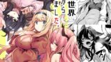 【KU100】死ぬほど声が可愛い声帯SSRふわふわメイドと獣みたいなお下品セックス♪【Deep；Dahlia】エロ同人 | 無料エロ漫画大全R18