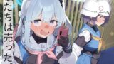 東京サキュバス Episode4【GUY】エロ同人 | 無料エロ漫画大全R18