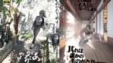 「今日はダメっていいましたよね...」【ろうか】エロ同人 | 無料エロ漫画大全R18