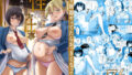 水蘭児凌●【As109】エロ同人 | 無料エロ漫画大全R18