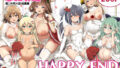 仕方なく母ちゃんとセックスします【しみぱん】エロ同人 | 無料エロ漫画大全R18