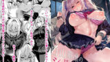 こんなお爺ちゃんに感じさせられて…。【UNBALANCE】エロ同人 | 無料エロ漫画大全R18